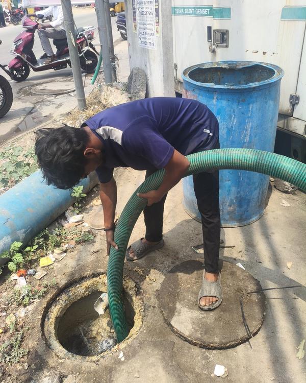 Searching for Reliable Septic