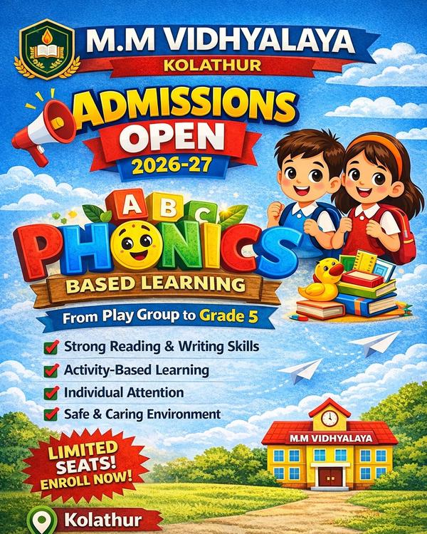 ADMISSIONS OPEN – (2026–27) 🌟