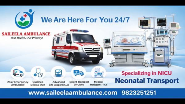 Looking for a reliable NICU am