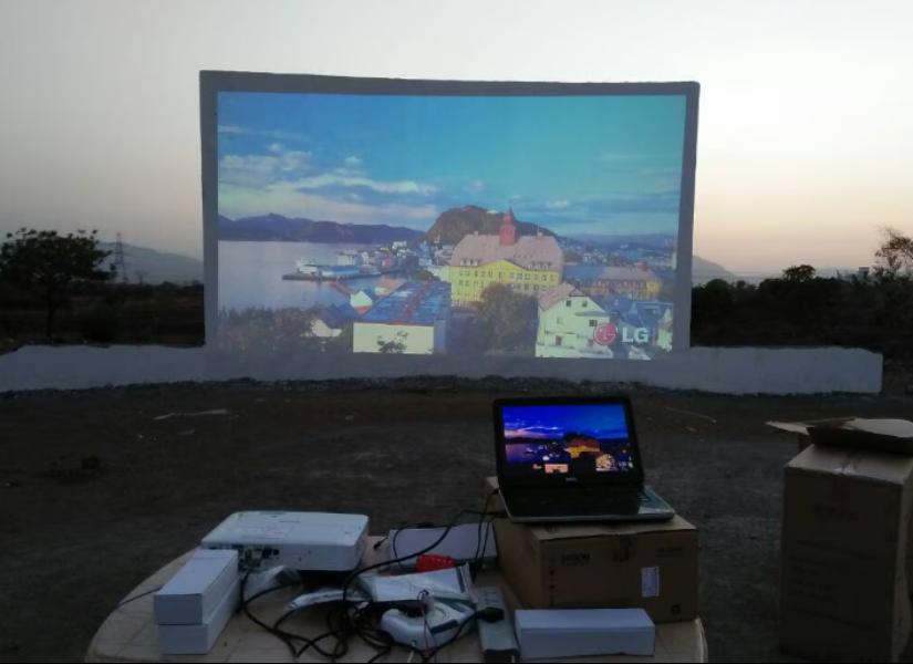 Integrated Home Control i