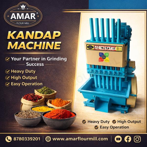 Contact No :- +91 8780339201हर बिज़नेस की सफलता 