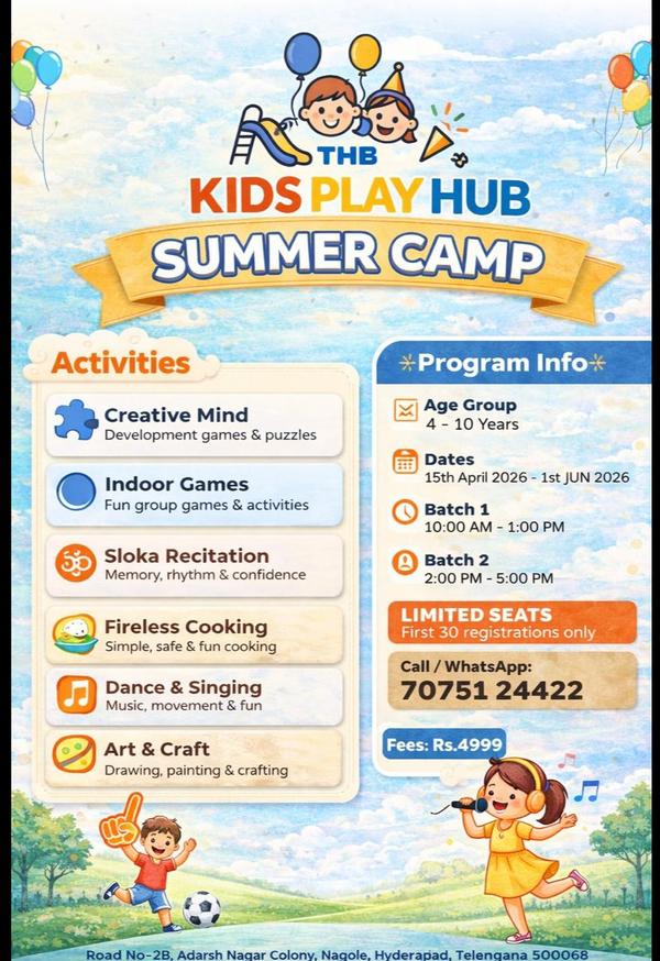 We are excited to announc