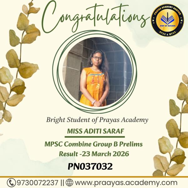 Achievement for Prayas Ac