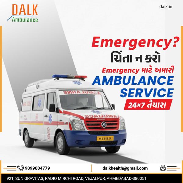 emergency ambulance service in