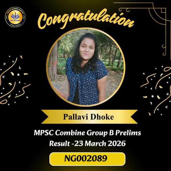 A Moment of Glory for Pra