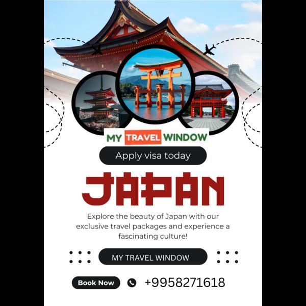 israel visa application centre