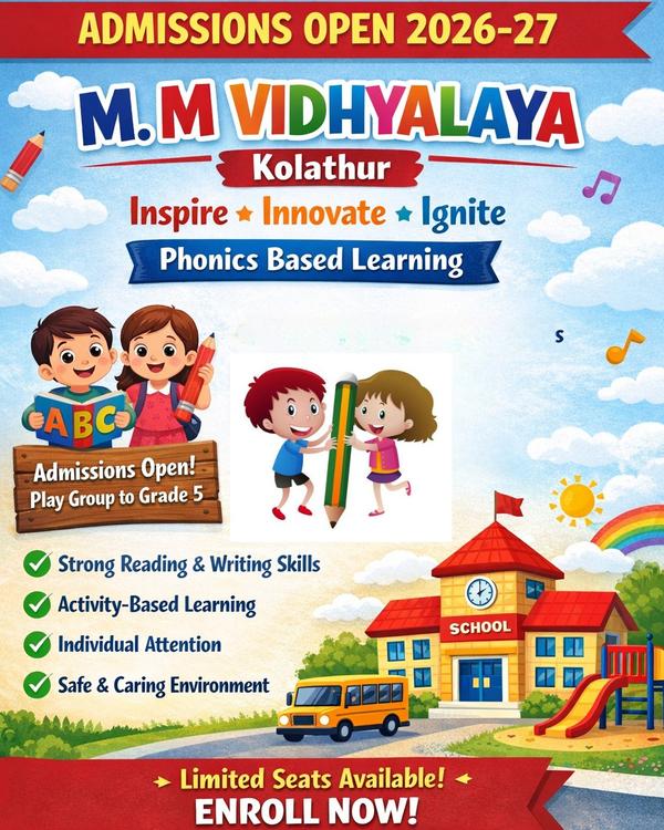 📢 ADMISSIONS OPEN 2026–27 🏫 