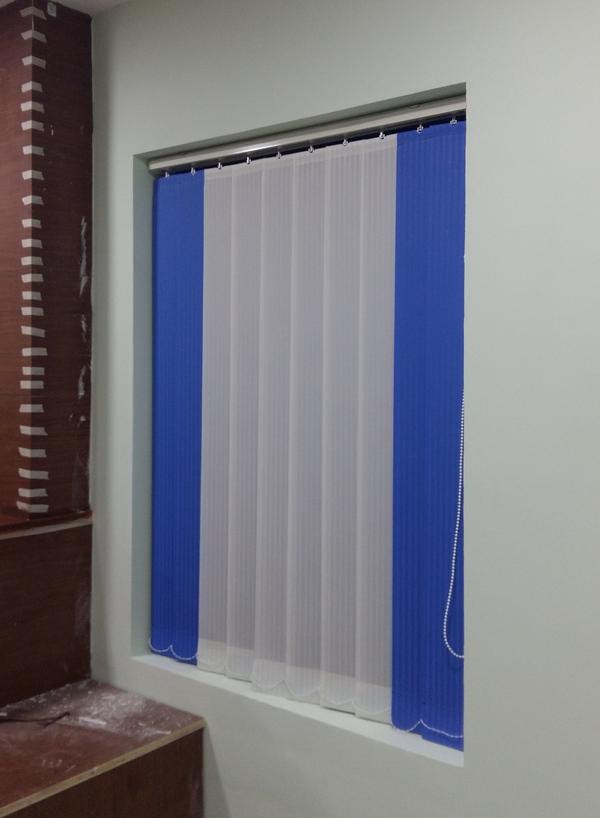 Vertical blinds are a modern c
