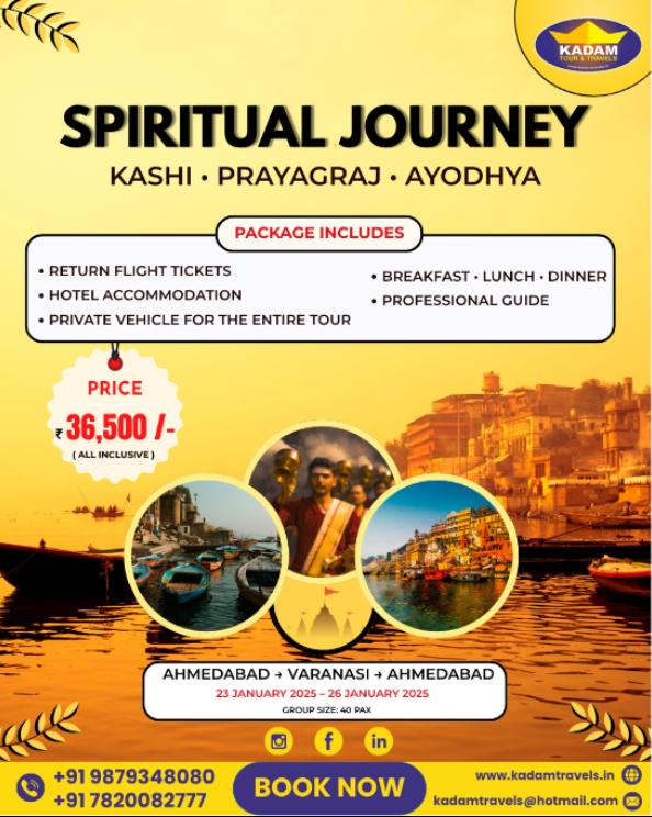 kashi ayodhya tour packages