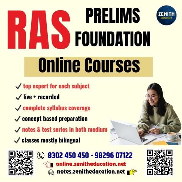 Are you preparing for the