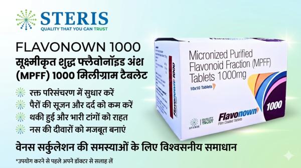Micronized Purified Flavonoid Fraction 1000 mg Use