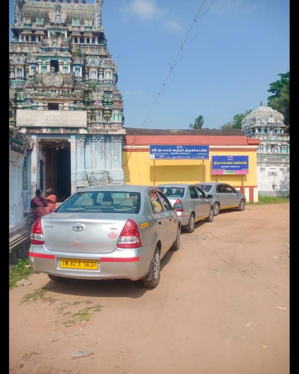 Cab Service in Mayiladuthurai
