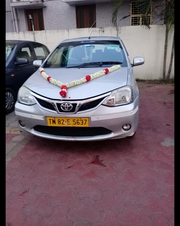 Mayiladuthurai Cab Service
MAY