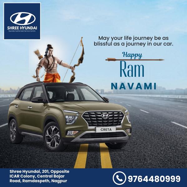 On this auspicious occasion of