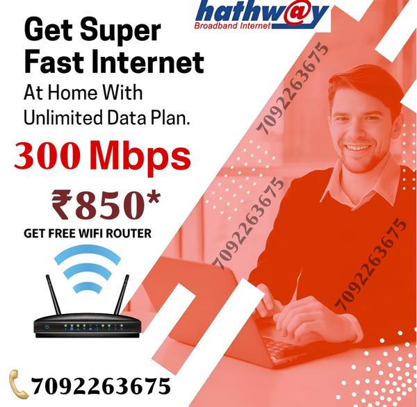 hathway fiber plans omr chenna
