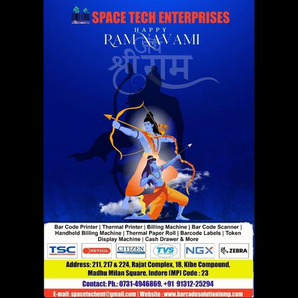 Wishing you a blessed Ram