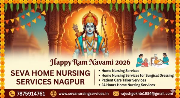 ' Happy Ram Navami 2026 ' 