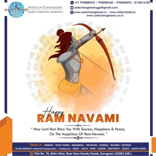 May the divine blessings of Lo