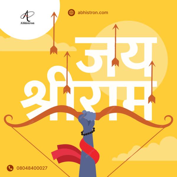 🚩 Warm wishes on Ram Navami May this auspicious d