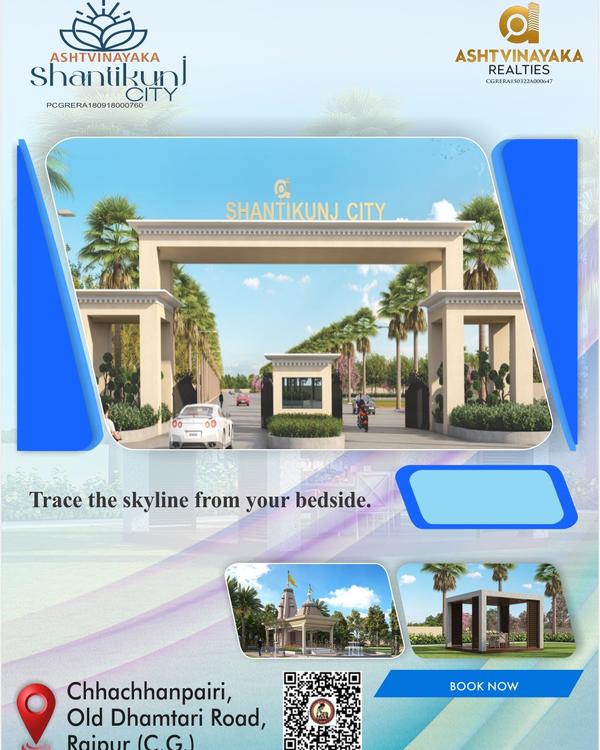 #premium #residential