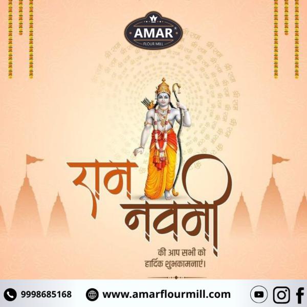 Ram Navami के इस पावन अवसर पर, हम यह मानते हैं कि