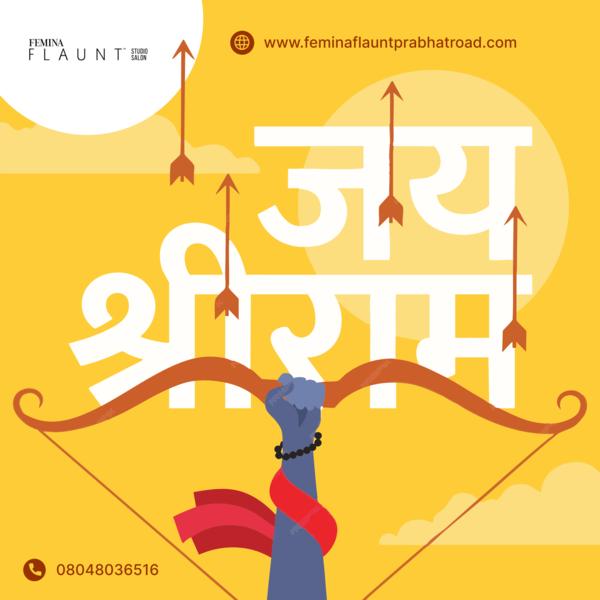 🚩 Warm wishes on Ram Navami May this au