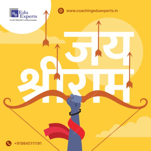 🚩 Warm wishes on Ram Nav