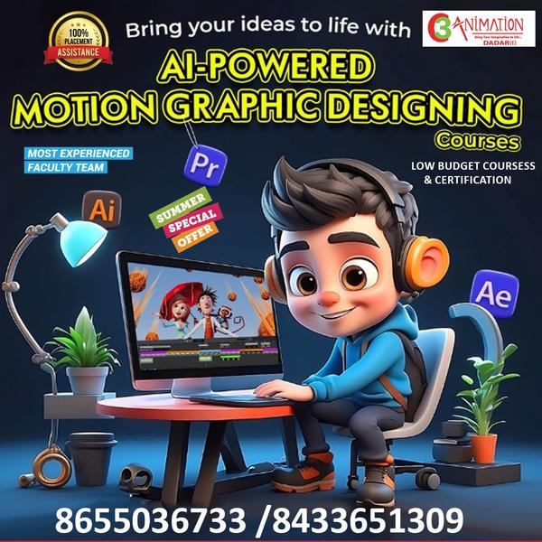 Motion graphic design is 