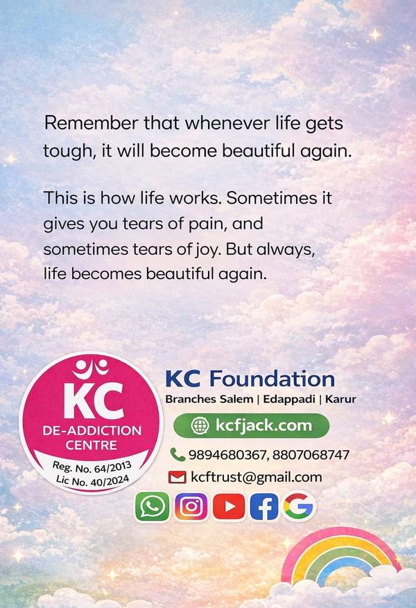 We are here to support and rec