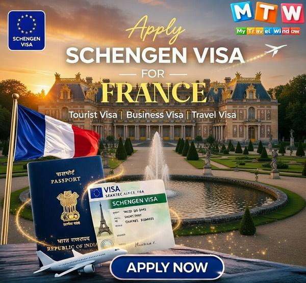 israel visa application centre