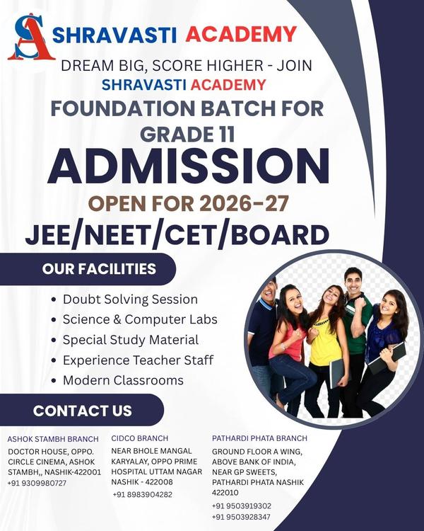 Give your academic journe