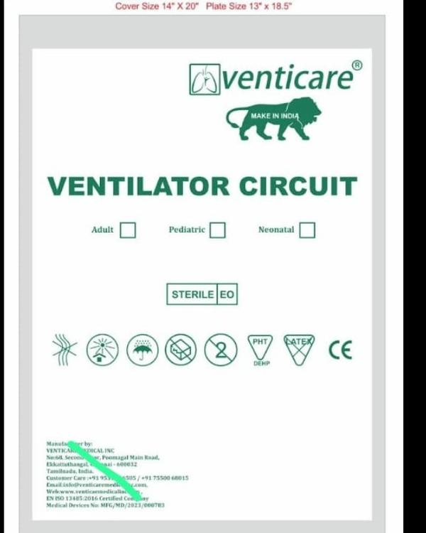 WE ARE THE MANUFACTURES OF LDPE WITH PRINTING COVE