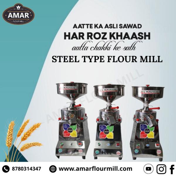 દરરોજ તાજું, સ્વાદિષ્ટ અને પોષણયુક્ત લોટ — હવે બનશ