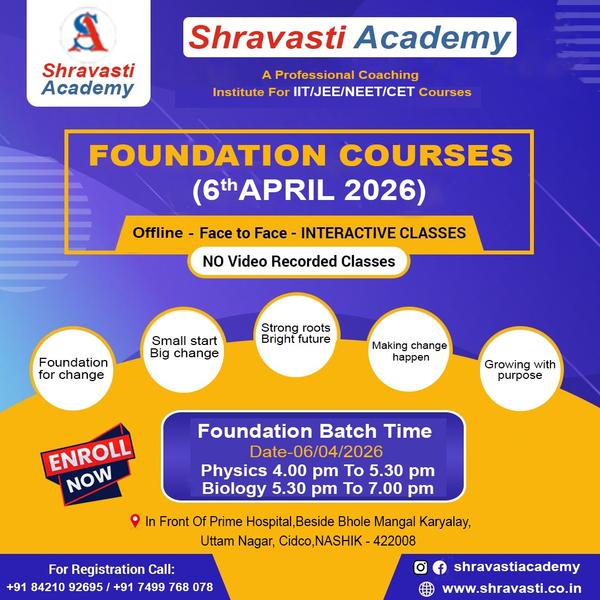 Launching our foundation 