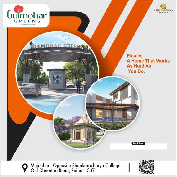 #luxury #plot #premium