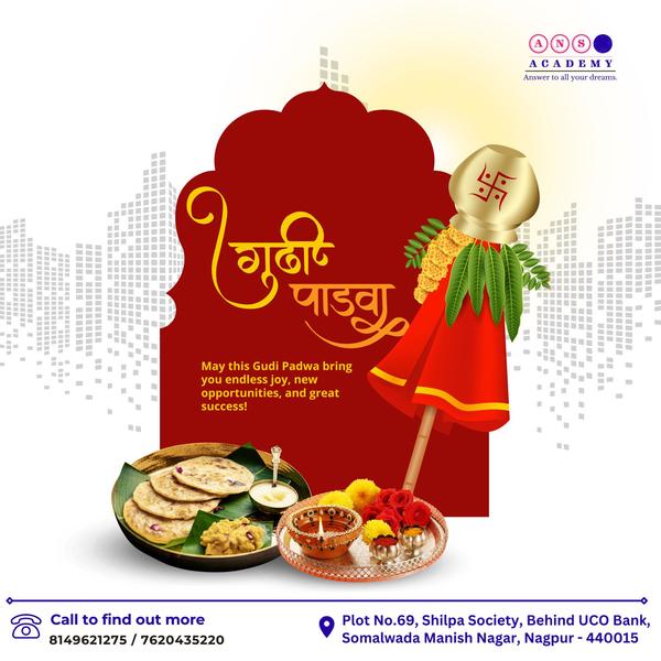 Best academy in manish na