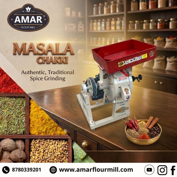 Contact No :- +91 જો તમે મસાલા સંબંધિત બિઝનેસ કરો 