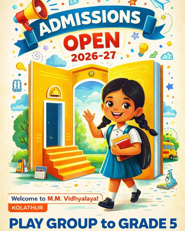 📢 ADMISSIONS OPEN 2026–27 🏫 