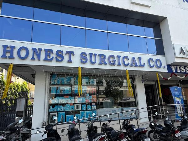 Best Surgical Retail Store in VadodaraBest Surgic