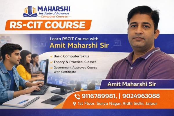 🚀 Start Your Digital Jou