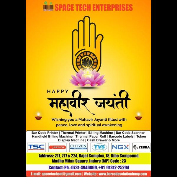 Let us follow the path of