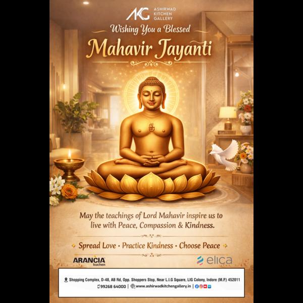 “On this Mahavir Jayanti, design your home with pe