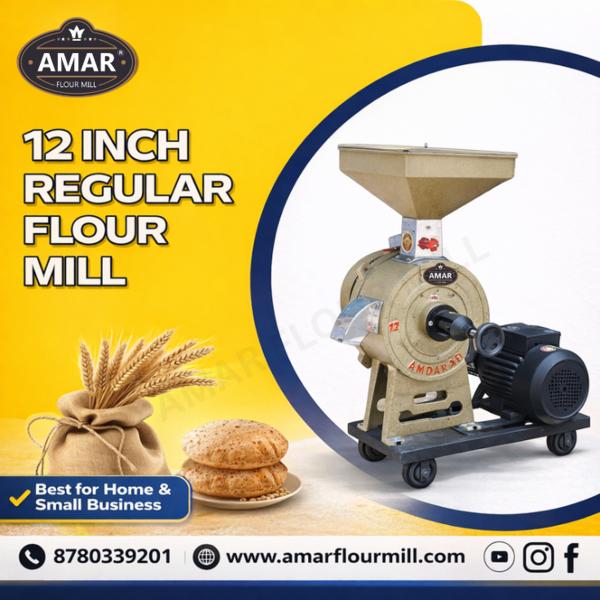 Contact No :- +91 878033920112 ઇંચ રેગ્યુલર ફ્લો