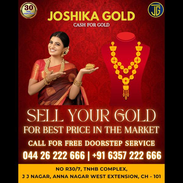 Best place to sell your old go