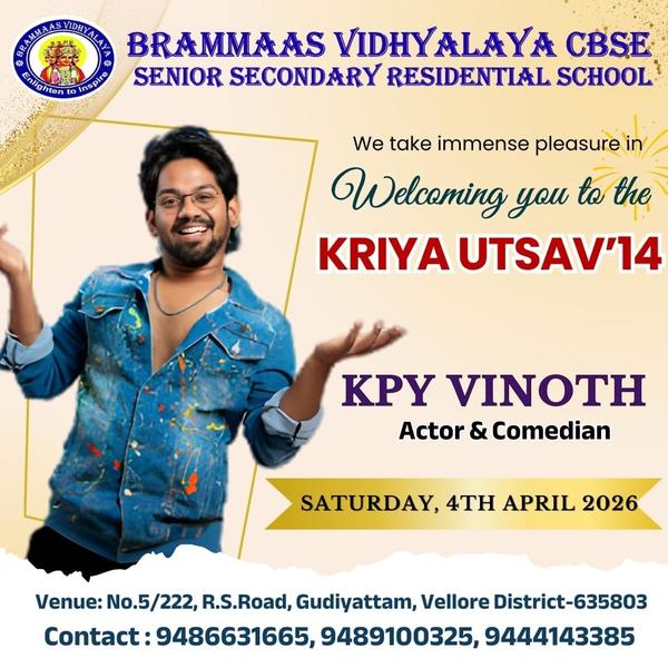 An evening of talent, joy