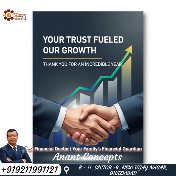 🤝 Your Trust, Our Growth Your
