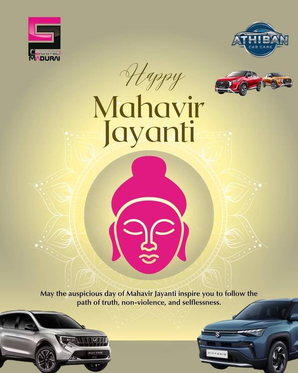 ram navami sacred day blessing