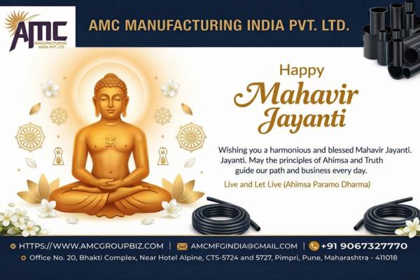 'Happy Mahavir Jayanti'