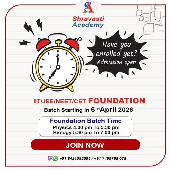 Your success journey begi