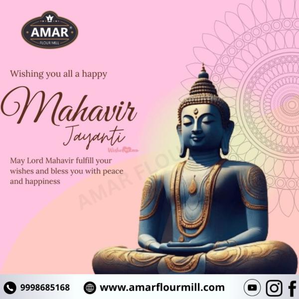 Contact No :- +91 9998685168महावीर जयंती केवल एक